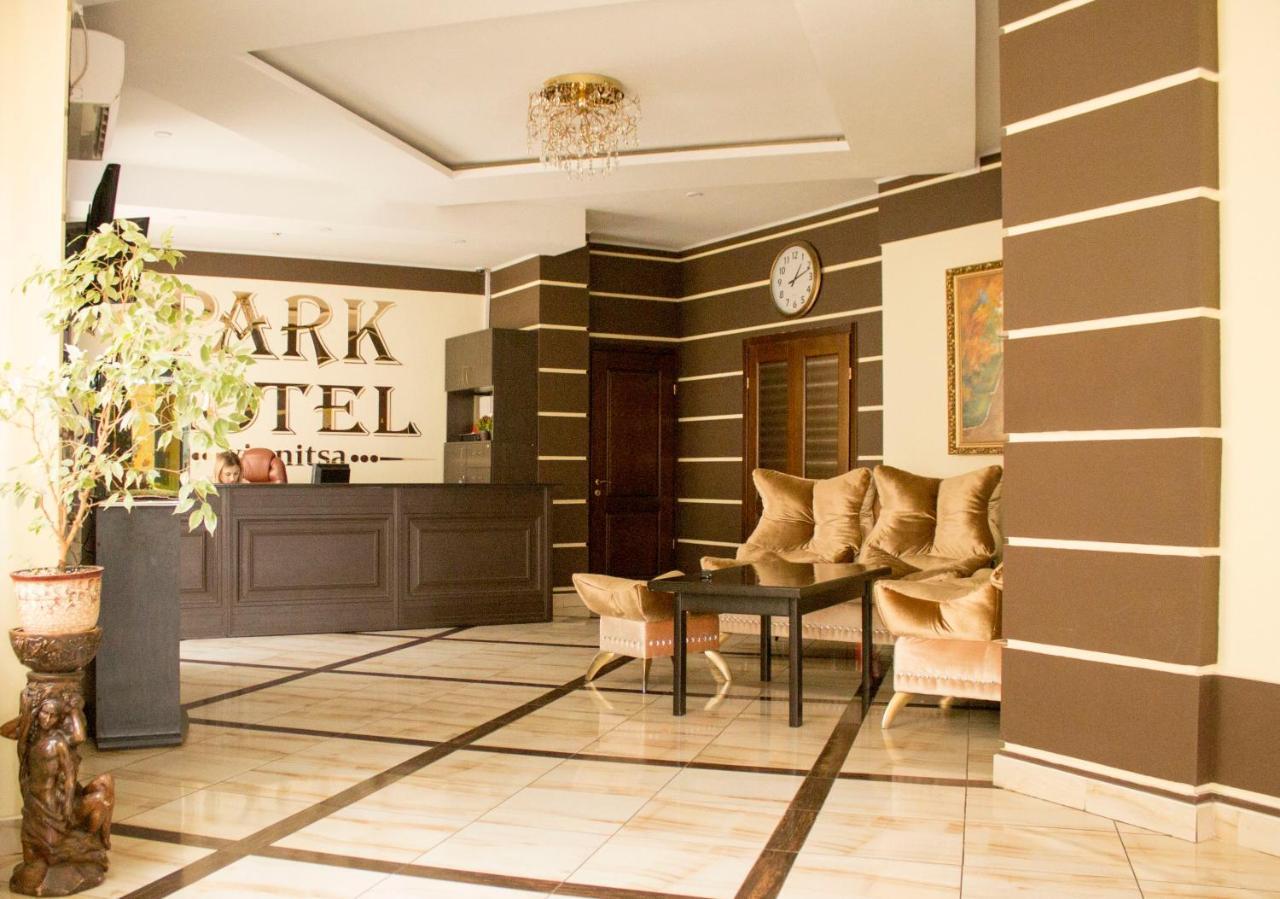 Park Hotel Vinnitsa Bagian luar foto